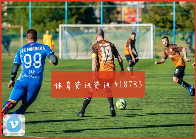 欧冠利物浦对阵托特纳姆热刺传中落点变化或将改变攻守转换节奏