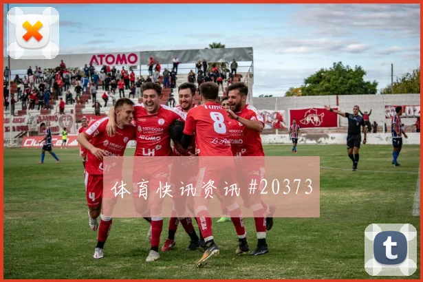 马尔蒂尼生涯转折重点内容：角色升级