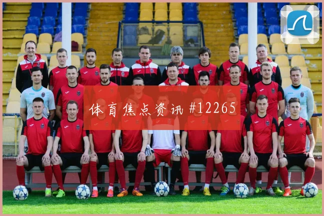 K组乌兹别克斯坦vs刚果金出线形势赛前参考